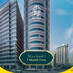 الكورنيش